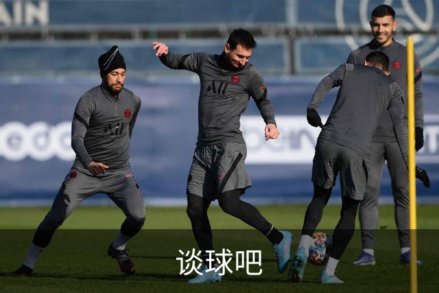 谈球吧公司介绍图片